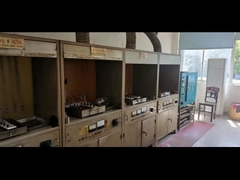 ユジーの会社紹介